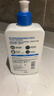 適樂(lè )膚（CeraVe）保濕潤膚乳473ml套裝修護屏障乳液面霜身體乳C乳 曬單實(shí)拍圖