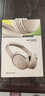 BOSE QuietComfort 消噪耳機 無(wú)線(xiàn)消噪藍牙耳機頭戴式主動(dòng)降噪耳機 QC45升級款 動(dòng)態(tài)音質(zhì)均衡 QC45升級款-沙丘灰 曬單實(shí)拍圖