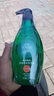 滋源凈屑香氛洗發(fā)水森林曦風(fēng)無(wú)硅油洗頭水控油清爽去屑男女士535ml 曬單實(shí)拍圖