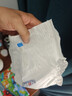 露安適（Lelch）日夜純凈pure箱裝安心褲XL碼68片（12-17kg）夜用嬰兒大號尿不濕  曬單實(shí)拍圖