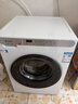 海爾（Haier）洗衣機滾筒全自動(dòng)出品懶人家用10公斤大容量洗烘一體一級能效除菌變頻超薄以舊換新家電補貼15% 洗脫一體+1.1高洗凈比+六維減震 滾筒 10kg 曬單實(shí)拍圖