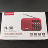 紐曼N88收音機老人充電式可插卡迷你便攜式小型戲曲播放器多功能藍牙小音響 曬單實(shí)拍圖