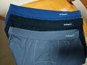貓人運動(dòng)內褲男士防磨腿加長(cháng)腿肥佬五分褲莫代爾平角褲跑步長(cháng)款四角褲 黑+灰+寶藍  4XL 推薦150-170斤 曬單實(shí)拍圖