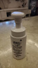 珂潤（Curel）保濕潔顏泡沫150ml 弱酸性潔面氨基酸護膚洗面男女通用新年禮物 曬單實(shí)拍圖
