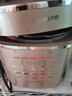 九陽(yáng)（Joyoung）免排氣系列電壓力鍋5L雙膽100kPa智能預約家用0涂層316L內膽50Z150電飯煲高壓鍋4-6人 曬單實(shí)拍圖