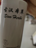 古漢本草 SINO HERBE古漢本草植物控油洗發(fā)水 古漢本草植物控油洗發(fā)水 曬單實(shí)拍圖