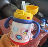 babycare兒童保溫杯【咨詢(xún)客服享優(yōu)惠】嬰兒吸管水杯嬰兒保溫杯水壺霸王龍 恐龍把手款 300ml -古金黃 曬單實(shí)拍圖
