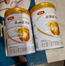 伊利金領(lǐng)冠育護【5倍DHA好腦力】較大嬰兒奶粉2段(6-12個(gè)月)960g*1罐 曬單實(shí)拍圖