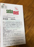 施巴（Sebamed）睡蓮安肌沐浴露滋養保濕舒緩香氛沐浴乳秋冬400男女通用德國進(jìn)口 曬單實(shí)拍圖