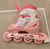 361°兒童輪滑鞋初學(xué)者男童女童溜冰鞋閃光輪旱冰鞋尺碼可調節 粉色M碼 曬單實(shí)拍圖