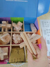 QZMTOY魯班鎖12件兒童益智玩具男孩女孩小學(xué)生日5-10歲榫卯積木新年禮物 曬單實(shí)拍圖