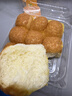 椰香小面包 9個(gè)/200g 營(yíng)養早餐 曬單實(shí)拍圖
