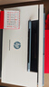 惠普（HP）M232dw 家用激光打印機 自動(dòng)雙面無(wú)線(xiàn)學(xué)生家用一體機 高速高效（低成本 體積?。?曬單實(shí)拍圖