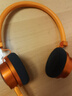 漫步者花再Doo Ace 頭戴式無(wú)線(xiàn)藍牙耳機 復古時(shí)尚穿搭 藍牙6.0 有線(xiàn)藍牙雙模連接 適用蘋(píng)果華為小米 落日橙 曬單實(shí)拍圖