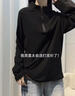 主意范（ZHUYIFAN）美式斜領(lǐng)拉鏈重磅衛衣男款春秋魚(yú)骨紋長(cháng)袖t恤正肩內搭打底衫外套 黑色【升級款】 90%顧客選擇 M 推薦95-115斤 曬單實(shí)拍圖