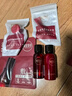 相宜本草紅景天煥亮煥白精致禮包(水乳精華液修護乳霜面膜)試用護膚品 曬單實(shí)拍圖