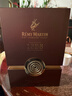 人頭馬（Remy Martin）1898 特優(yōu)香檳區干邑 限定珍藏版700ml洋酒干邑白蘭地  曬單實(shí)拍圖