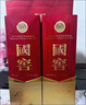 瀘州老窖國窖1573濃香型52度白酒【喜酒】商務(wù)宴請 52%vol 500mL 6瓶 國窖1573整箱裝 曬單實(shí)拍圖