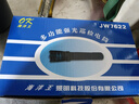 海洋王JW7623/HZ強光JW7622防水防爆手電筒充電戶(hù)外多功能超亮LED JW7622巡檢（高亮長(cháng)續航） 不開(kāi)票 曬單實(shí)拍圖
