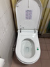TOTOHEALTH系列智能馬桶全自動(dòng)感應清洗加熱烘干一體帶水箱即熱式坐便器 HM19 頂配 全自動(dòng)+內置泡泡盾 250mm 300\350\400坑距 下單備注 曬單實(shí)拍圖