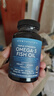Viva Naturals美國進(jìn)口高純度深海魚(yú)油omega3含DPA成人epa魚(yú)油軟膠囊180粒*3瓶 曬單實(shí)拍圖