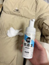 優(yōu)潔士羽絨服清洗劑干洗免水洗衣物去油污去漬蓬松防靜電神器棉衣洗滌液 【90%客戶(hù)選擇】局部頑漬干洗-羽絨服干洗劑100ml 曬單實(shí)拍圖
