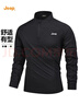 JEEP長(cháng)袖T恤男加絨秋冬季新款純色半高領(lǐng)吸濕排汗T恤衫男士上衣休閑 曬單實(shí)拍圖