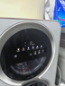 追覓雙黃蛋雙艙分區洗洗烘一體0.5KG+0.5KG滾筒雙桶洗衣機洗內衣襪子智能投放+除菌除螨DWM01M30WACN 曬單實(shí)拍圖