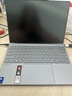 ThinkPad【國家補貼15%】聯(lián)想筆記本電腦ThinkBook X 酷睿Ultra5 13.5英寸 32G 1T 2.8K AI高刷屏辦公 曬單實(shí)拍圖