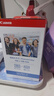 佳能（Canon）CP910/CP1200/cp1300/cp1500相紙 相片照片打印紙 沖印色帶墨盒照片打印機相紙6寸 5寸 3寸相片紙 KP-108IN（6英寸108張內含3個(gè)色帶） 曬單實(shí)拍圖