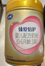 飛鶴臻愛(ài)倍護 幼兒奶粉3段（1-3歲）900g*6 乳鐵蛋白 28天新鮮直達 曬單實(shí)拍圖