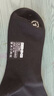 蕉內銀皮301S襪子男士新疆精梳棉10A抗菌防臭商務(wù)休閑透氣秋冬中筒5雙 曬單實(shí)拍圖