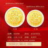 紅色年輪足金發(fā)財馬金章金幣黃金壓歲錢(qián)紅包利是封馬年生肖  財馬0.2款 曬單實(shí)拍圖