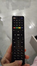 東普立機頂盒萬(wàn)能電視遙控器適用于中國電信聯(lián)通移動(dòng)機頂盒萬(wàn)能紅外通用電視寬帶網(wǎng)絡(luò )盒子 曬單實(shí)拍圖