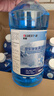 藍星防凍玻璃水-30度 2L*8瓶 汽車(chē)玻璃強力去油膜去污雨刮水四季通用 曬單實(shí)拍圖