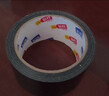 宜之選強力布基膠帶防風(fēng)封窗大力膠 4.8cm*20米*230μm 高粘地毯固定貼黑色影視膠遮光防水膠布不易留痕 曬單實(shí)拍圖