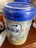 愛(ài)他美（Aptamil）新老國標隨機 卓傲兒童奶粉配方調制乳粉(3-6歲)800g【優(yōu)量DHA】  曬單實(shí)拍圖