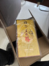 五糧液股份 五糧醇金裝濃香型白酒 50度 500mL*6瓶 整箱原箱裝 曬單實(shí)拍圖