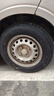 玲瓏輪胎汽車(chē)輪胎 RADIAL R701 165R14（C/LT） 91/90S適配五菱宏光 曬單實(shí)拍圖