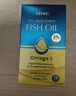 GNC健安喜97%高純度epa深海魚(yú)油omega3非魚(yú)肝油魚(yú)油成年人dha60粒/盒 曬單實(shí)拍圖
