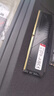 金士頓 (Kingston) FURY 8GB DDR5 5200 臺式機內存條 Beast野獸系列 駭客神條 曬單實(shí)拍圖