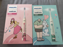 飛利浦（PHILIPS）電動(dòng)牙刷鉆石3系限定禮盒生日新年情人節禮物情侶款送男生/女友HX5171喬治莉莉款雙支裝 曬單實(shí)拍圖