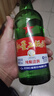 紅星北京紅星二鍋頭酒懷柔總廠(chǎng)清香型白酒純糧固態(tài)發(fā)酵 新老包裝隨機 52度 500mL 12瓶 綠瓶大二52度整箱 曬單實(shí)拍圖