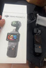 大疆（DJI）Osmo Pocket 3【下單搶好禮】 一英寸口袋云臺相機 OP靈眸手持數碼相機 旅游攝像 直播vlog拍攝 Pocket3 全能套裝 標配+256G高速內存卡 曬單實(shí)拍圖