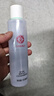 大寶水凝保濕精華水150ml化妝水保濕水護膚化妝品爽膚水 1瓶裝 曬單實(shí)拍圖
