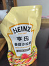 亨氏(Heinz) 沙拉醬 香甜沙拉醬 蔬菜水果沙拉壽司醬 200g袋裝 曬單實(shí)拍圖