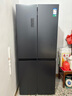 容聲513L十字門(mén)冰箱pro雙系統雙循環(huán)一級能效風(fēng)冷無(wú)霜大容量家用變頻以舊換新BCD-513WD15FPA國家補貼 曬單實(shí)拍圖
