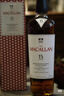 麥卡倫（MACALLAN）15年 雙雪莉桶 單一麥芽威士忌 700ml 新版本 禮盒裝 年貨送禮 曬單實(shí)拍圖