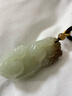 鳳禧珠寶孤品新疆和田玉貔貅吊墜天然糖白玉石項鏈男女士款新年禮物 曬單實(shí)拍圖