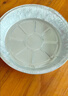 美進(jìn)家（MEIJINJIA）空氣炸鍋烤箱專(zhuān)用錫紙碗盤(pán) 直徑182mm*30只燒烤露營(yíng)鋁箔烤盤(pán)圓形 曬單實(shí)拍圖